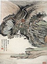 1605278_嚴(yán)根復(fù)_觀(guān)泉